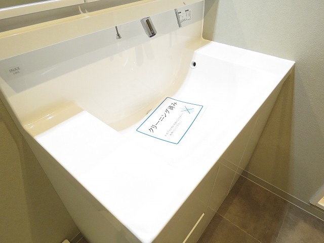 エクセル旗の台　洗面化粧台