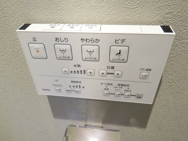 エクセル旗の台　トイレ