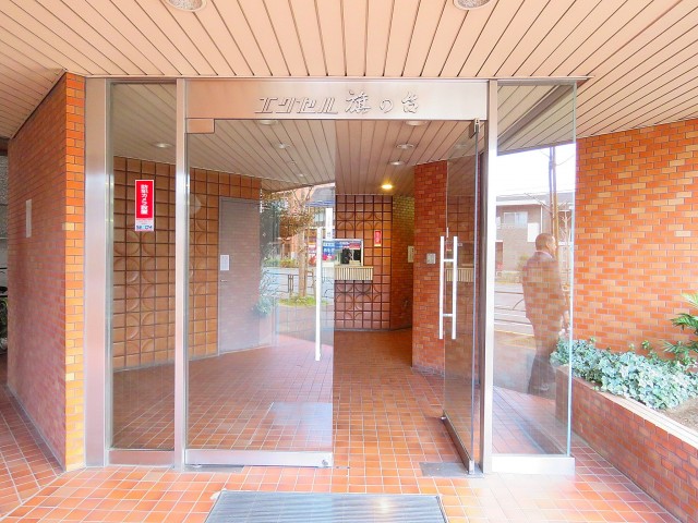 エクセル旗の台　エントランス