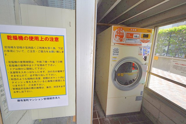 麻布東町マンション エントランス