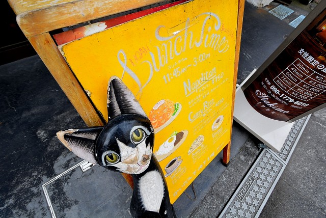 GSハイム都立大 周辺環境