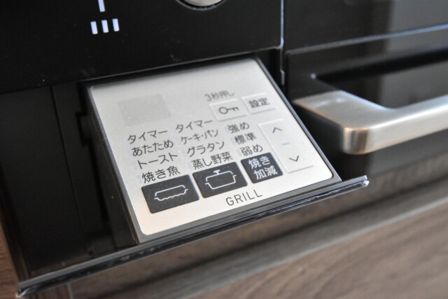 クオリア神南フラッツ キッチン