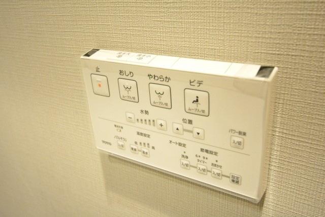 代々木ハビテーション トイレ