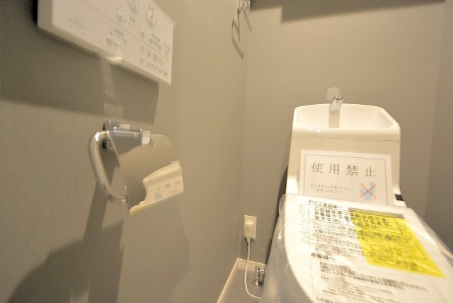 麻布東町マンション トイレ