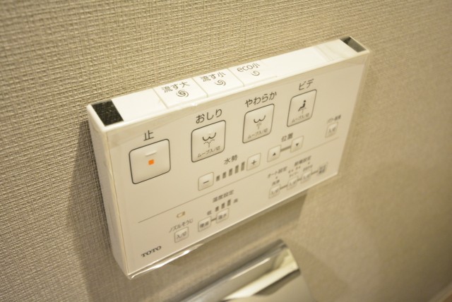 麻布東町マンション トイレ