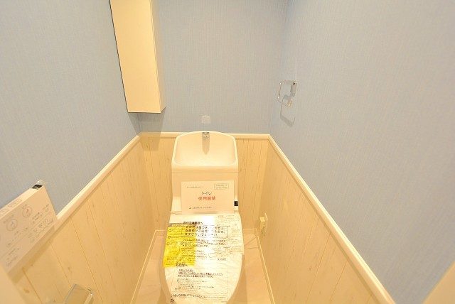 南青山ユニハイツ トイレ