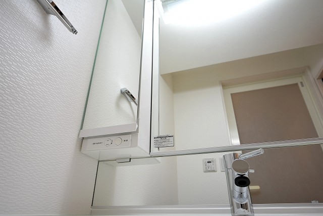 GSハイム都立大 洗面