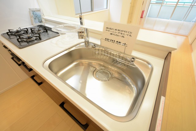 ライオンズマンショングリーン白金 キッチン