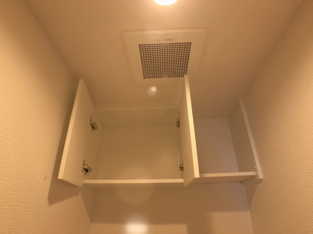 ライオンズマンション中野弥生町 トイレ