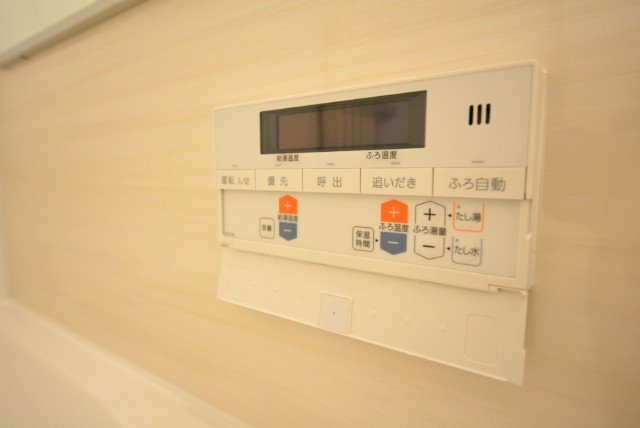 アルス音羽 浴室