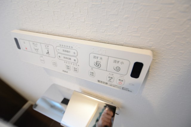 祖師ヶ谷大蔵サマリヤマンション 　トイレ