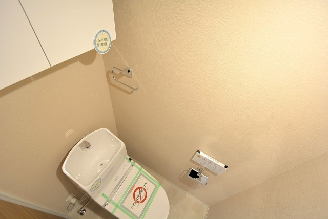 ウエスト経堂マンション トイレ