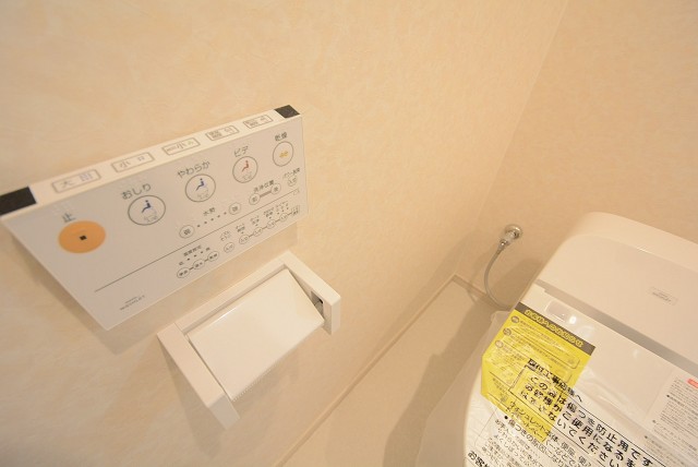 プチモンド目白 トイレ