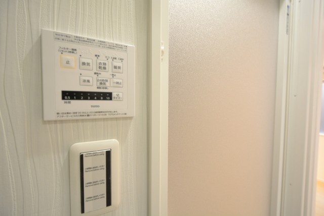 ライオンズマンショングリーン白金 バス