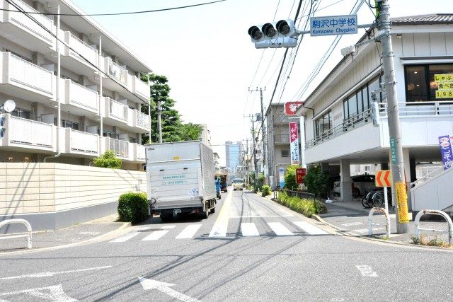 駒沢大学駅　周辺