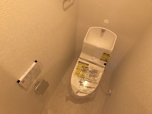 ライオンズマンション中野弥生町 トイレ