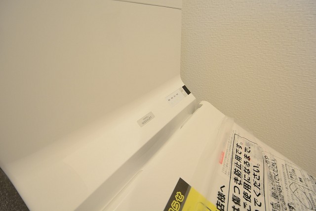 メガロン大井町 トイレ