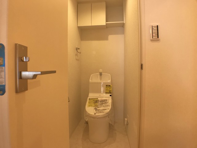 ライオンズマンション中野弥生町 トイレ