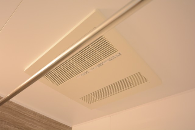 朝日目白台マンション 浴室