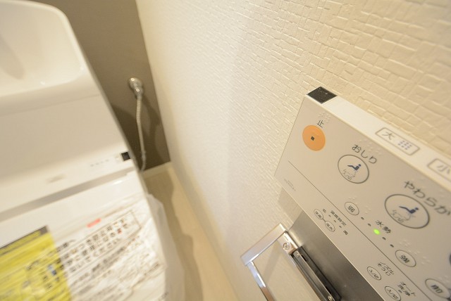 メガロン大井町 トイレ