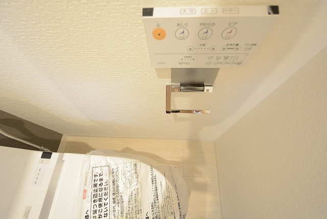 メガロン大井町 トイレ