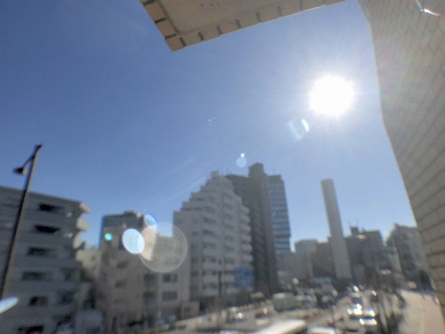 ライオンズマンション中野弥生町 バルコニー