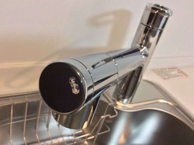 山王スカイマンション