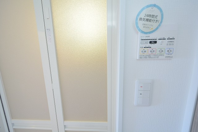 阿佐ヶ谷ダイヤモンドマンション 　バス