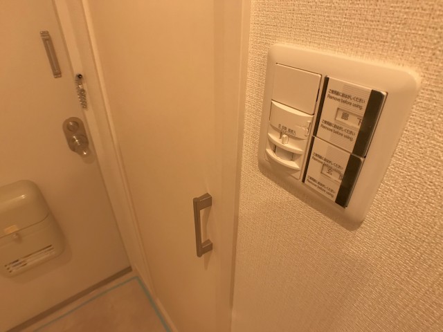 ライオンズマンション中野弥生町 玄関