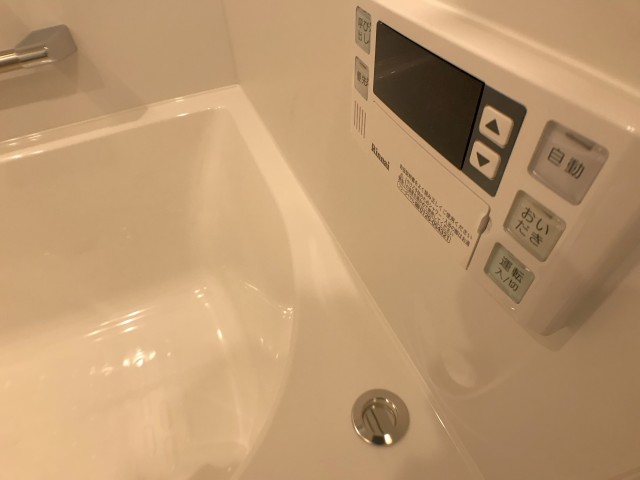 ライオンズマンション中野弥生町 バス