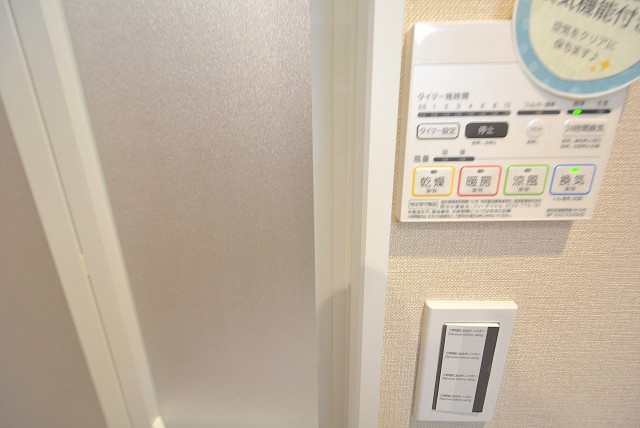 ウエスト経堂マンション バス