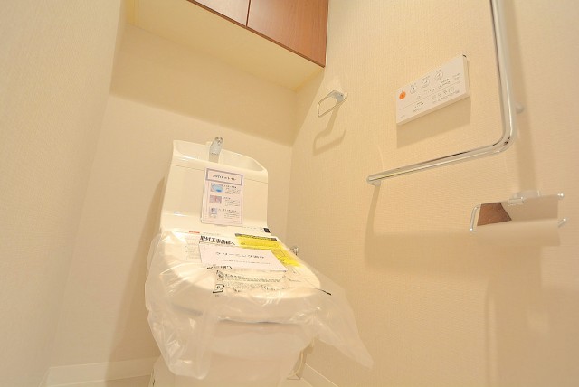 シティハウス代々木参宮橋 トイレ