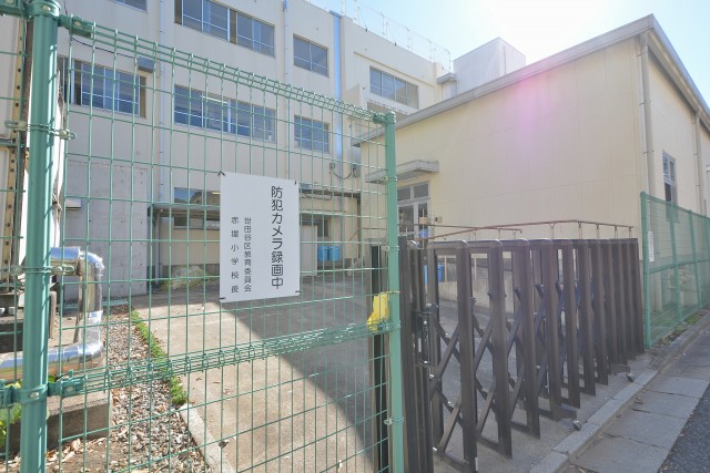 経堂スカイマンション