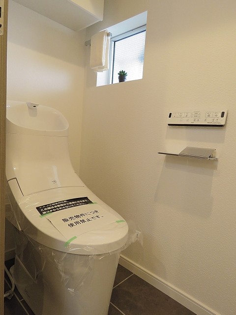 秀和奥沢レジデンス　トイレ