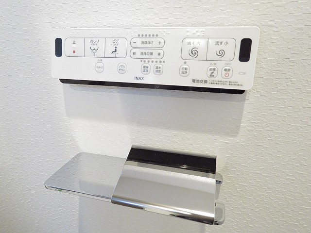 秀和奥沢レジデンス　トイレ