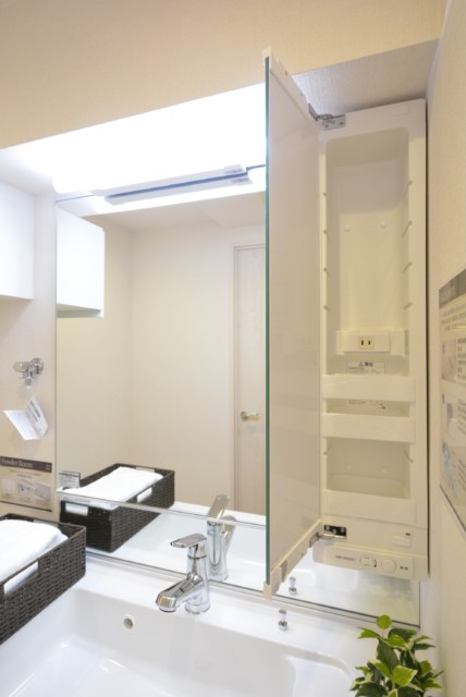 第２桜新町ヒミコマンション 洗面室