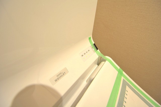 ウエスト経堂マンション トイレ