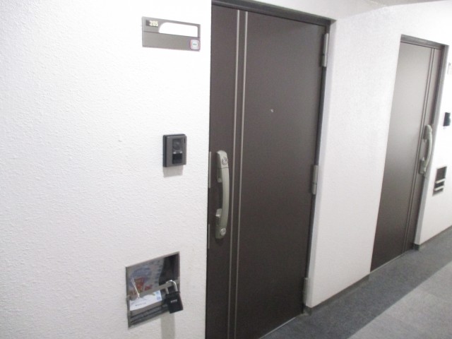 玉川台スカイマンション