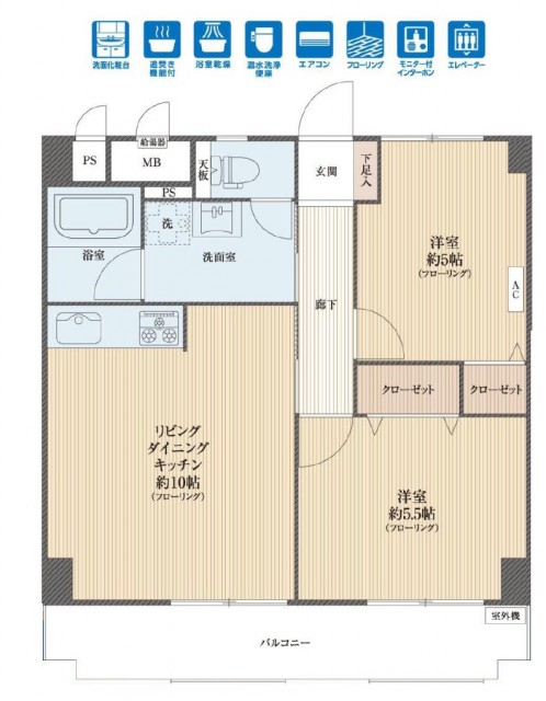 祖師ヶ谷大蔵サマリヤマンション