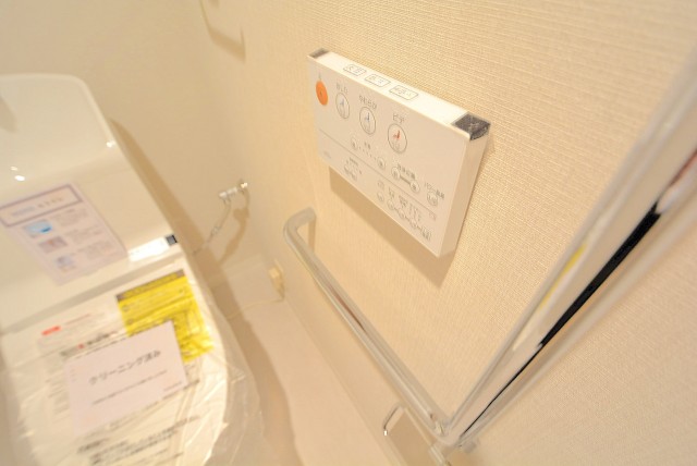 シティハウス代々木参宮橋 トイレ