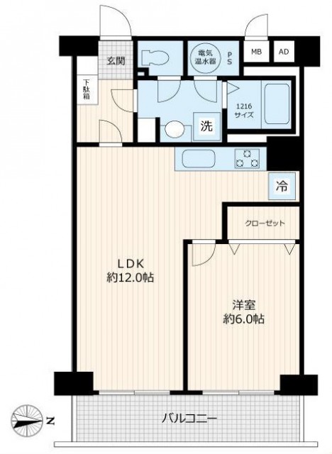 メガロン大井町