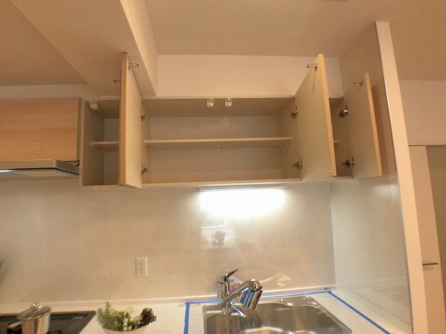 ライオンズマンション中野弥生町 キッチン