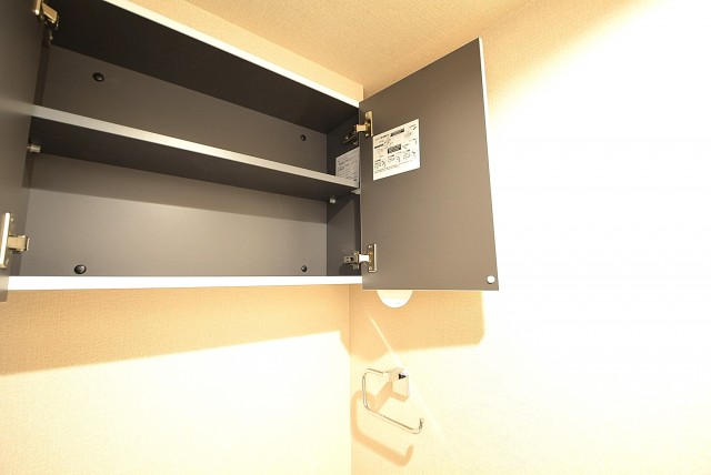 ウエスト経堂マンション トイレ