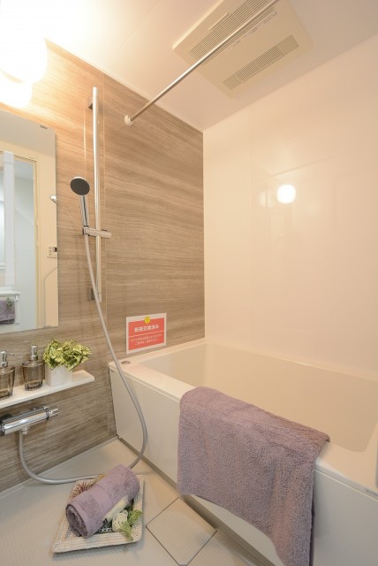 朝日目白台マンション 浴室