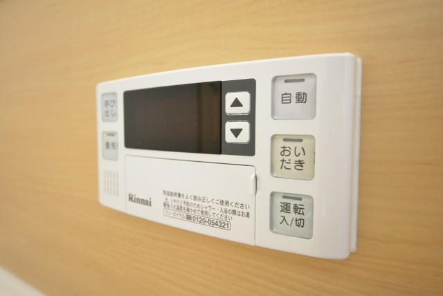 日生住宅目黒マンション 浴室