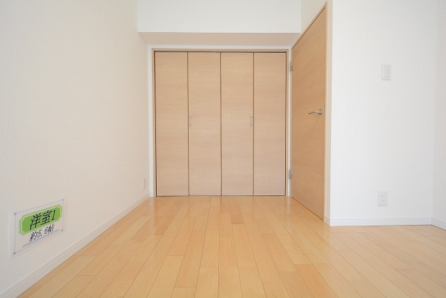 朝日目白台マンション (65)　洋室１