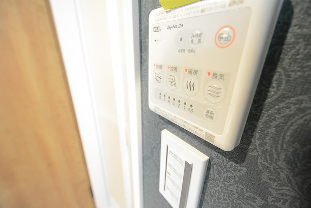 玉川台スカイマンション バス