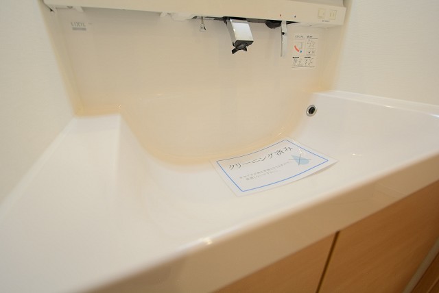 朝日目白台マンション (44)　洗面