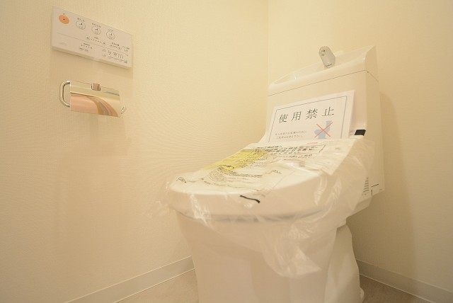 朝日目白台マンション (39)　トイレ
