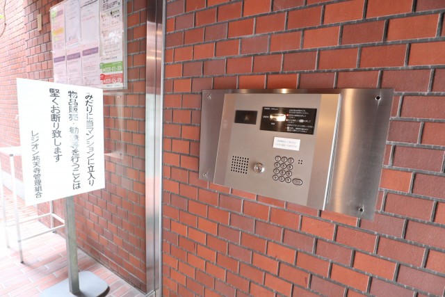 レジオン祐天寺 エントランス